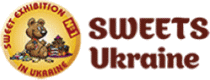 烏克蘭糖果展SWEETS UKRAINE
