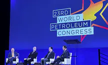 加拿大石油展WORLD PETROLEUM CONGRESS