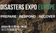 德国自然灾害博览会NATURAL DISASTERS EXPO