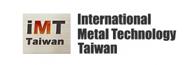 中国台湾金属科技展览会INTERNATIONAL METAL TECHNOLOGY TAIWAN (IMT TAIWAN)