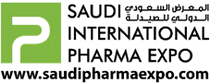 沙特阿拉伯医药展SAUDI INTERNATIONAL PHARMA EXPO