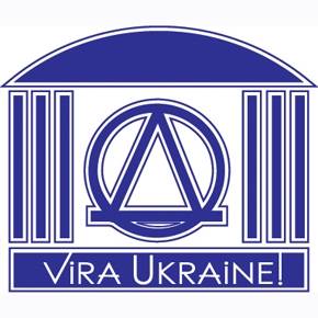 烏克蘭敖德薩國際房地產展logo