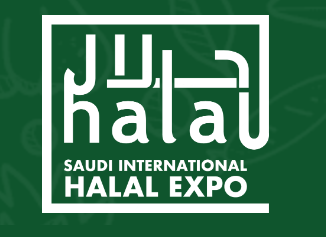 沙特阿拉伯利雅得国际清真博览会logo