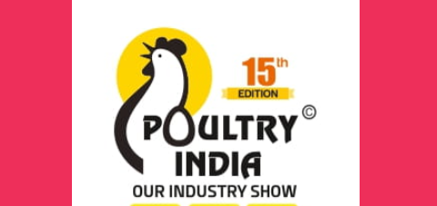印度海德拉巴国际家禽展览会 logo