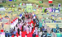 沙特利雅得國際包裝機械和材料展International Packing Machinery and Materials Show