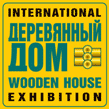 俄羅斯莫斯科國際木屋展覽會WOODEN HOUSE