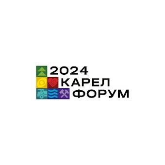 俄羅斯卡累利阿共和國石材展KARELFORUM