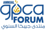 卡塔尔多哈国际石化及化学工业论坛展览会logo