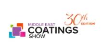 中东涂料展Middle East Coatings Show