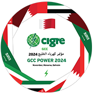 巴林麥納麥國際電力設備展覽會logo
