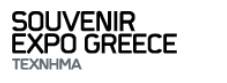 希腊雅典国际纪念品贸易展览会TECHNIMA
