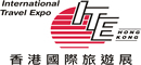 香港旅游展INTERNATIONAL TRAVEL EXPO HONG KONG