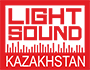 哈萨克斯坦灯光音响及照明展LIGHT AND SOUND KAZAKHST