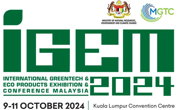 马来西亚环保展INTERNATIONAL GREENTECH & ECO PRODUCTS EXHIBITION & CONFERENCE MALAYSIA