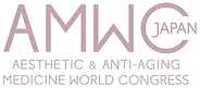 日本美容与抗衰老医学世界展AMWC JAPAN - AESTHETIC & ANTI-AGING MEDICINE WORLD CONGRESS
