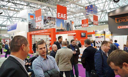 俄羅斯莫斯科國際電力電子展覽會