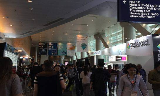 香港國際春季電子產品展暨國際資訊科技博覽會