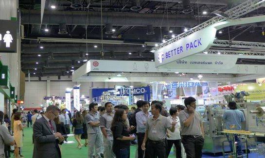 泰國曼谷國際加工及包裝技術展覽會