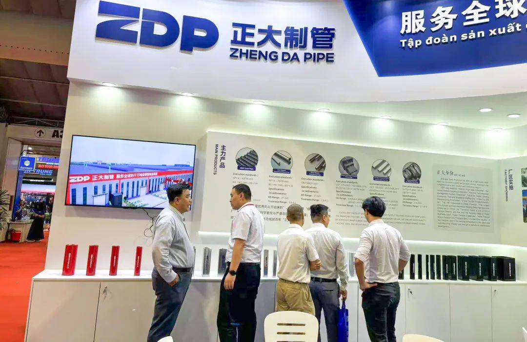 正大制管集團(tuán)亮相 VIETBUILD 2025 胡志明建材展 正大制管集團(tuán)亮相 VIETBUILD 2025 胡志明建材展