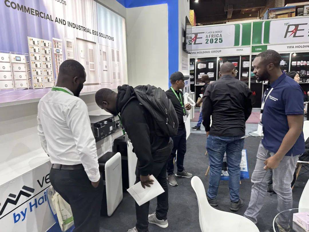 展会直击|微慕科技闪耀 Solar Africa 2025:以创新储能方案驱动非洲绿色能源转型 展会直击|微慕科技闪耀 Solar Africa 2025:以创新储能方案驱动非洲绿色能源转型