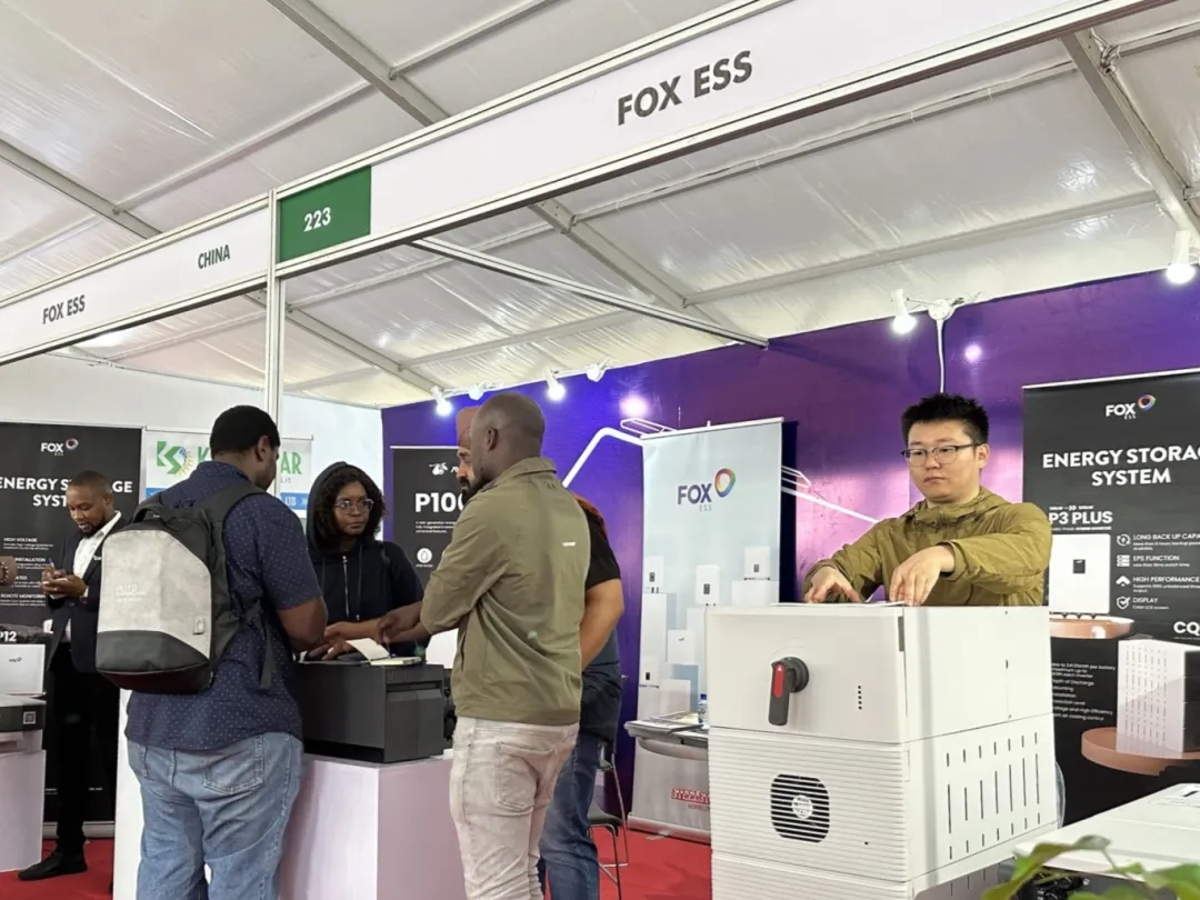 全球之旅 | 麥田能源亮相2025年Solar Africa Kenya，賦能東非綠色能源轉(zhuǎn)型