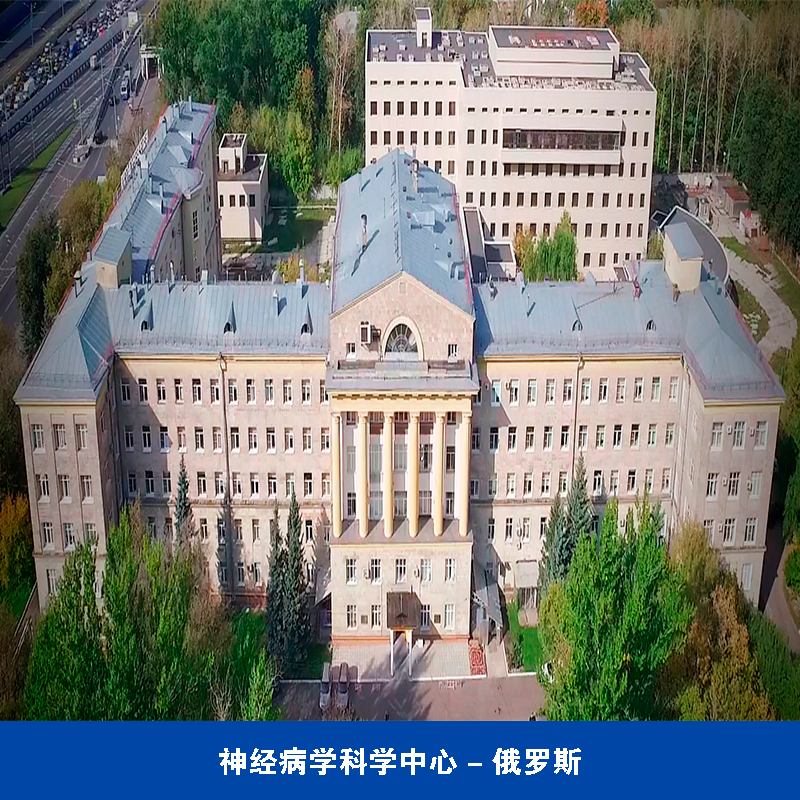 森赫電梯亮相2025年俄羅斯國(guó)際電梯展 森赫電梯亮相2025年俄羅斯國(guó)際電梯展