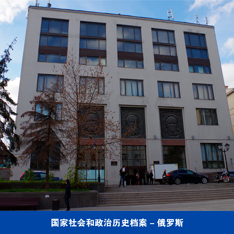 森赫電梯亮相2025年俄羅斯國(guó)際電梯展 森赫電梯亮相2025年俄羅斯國(guó)際電梯展