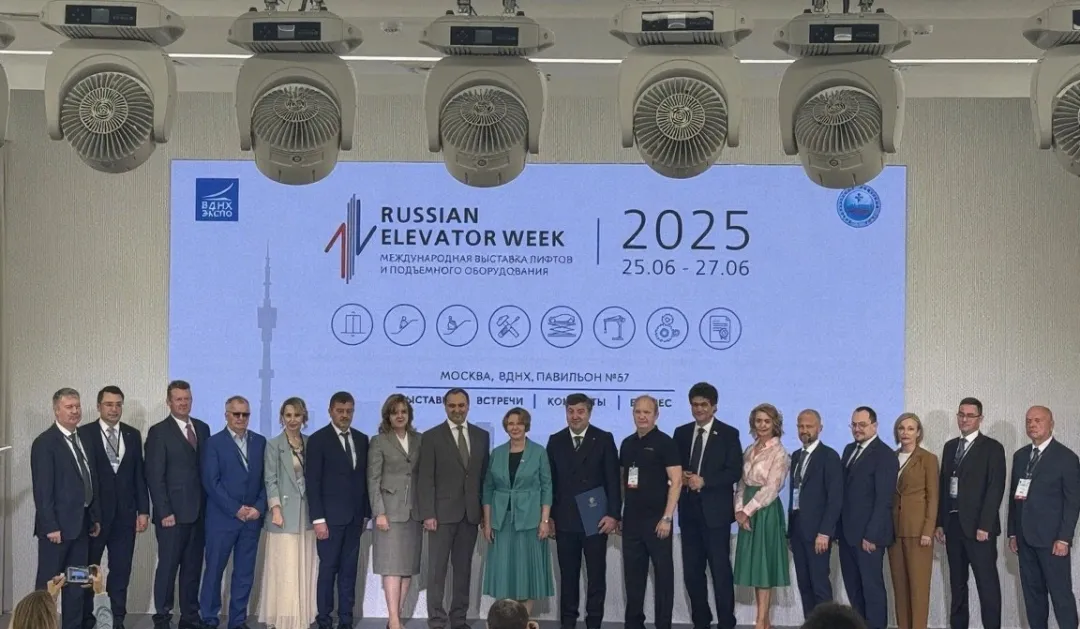 Russian Elevator Week 2025 | 摩勒爾攜全系新品，重塑智慧人居新體驗(yàn)