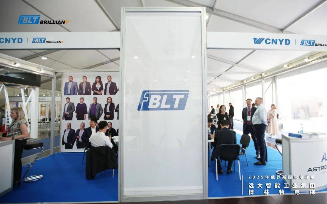 遠(yuǎn)大智能博林特電梯閃耀“俄羅斯電梯周2025”國(guó)際電梯和電梯運(yùn)輸展覽會(huì)彰顯“中國(guó)智造”硬核實(shí)力 遠(yuǎn)大智能博林特電梯閃耀“俄羅斯電梯周2025”國(guó)際電梯和電梯運(yùn)輸展覽會(huì)彰顯“中國(guó)智造”硬核實(shí)力