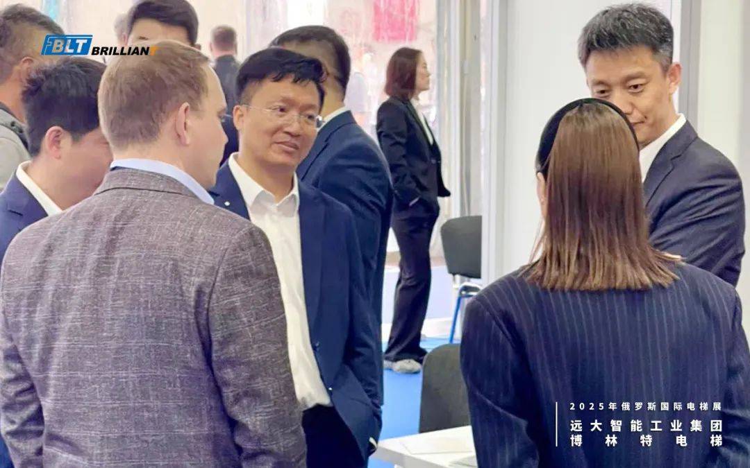 遠(yuǎn)大智能博林特電梯閃耀“俄羅斯電梯周2025”國(guó)際電梯和電梯運(yùn)輸展覽會(huì)彰顯“中國(guó)智造”硬核實(shí)力 遠(yuǎn)大智能博林特電梯閃耀“俄羅斯電梯周2025”國(guó)際電梯和電梯運(yùn)輸展覽會(huì)彰顯“中國(guó)智造”硬核實(shí)力