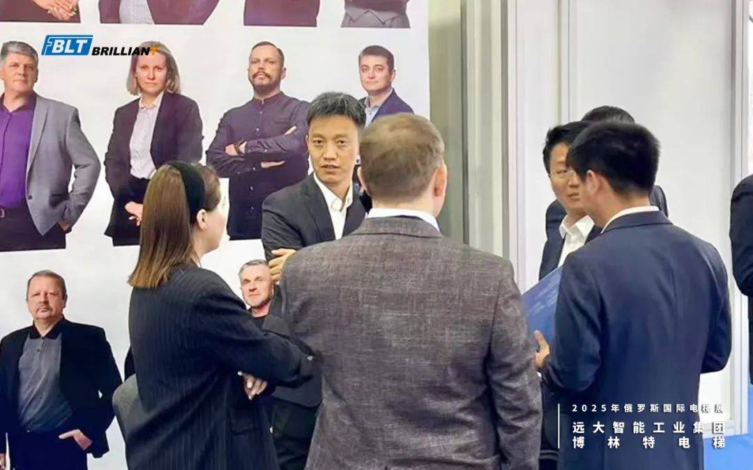 遠(yuǎn)大智能博林特電梯閃耀“俄羅斯電梯周2025”國(guó)際電梯和電梯運(yùn)輸展覽會(huì)彰顯“中國(guó)智造”硬核實(shí)力 遠(yuǎn)大智能博林特電梯閃耀“俄羅斯電梯周2025”國(guó)際電梯和電梯運(yùn)輸展覽會(huì)彰顯“中國(guó)智造”硬核實(shí)力