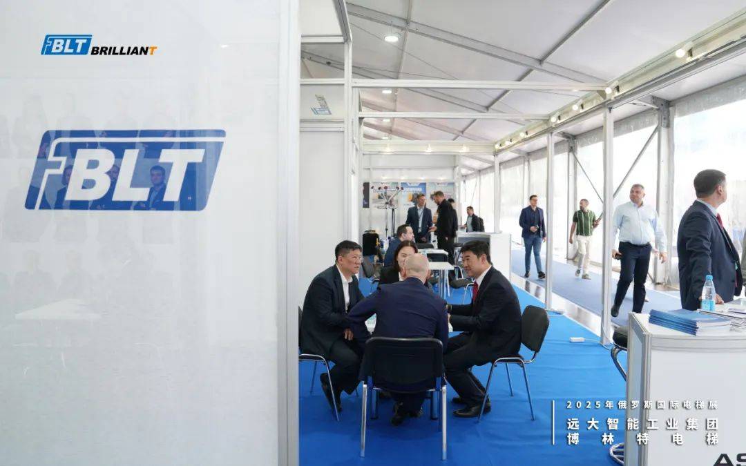 遠(yuǎn)大智能博林特電梯閃耀“俄羅斯電梯周2025”國(guó)際電梯和電梯運(yùn)輸展覽會(huì)彰顯“中國(guó)智造”硬核實(shí)力 遠(yuǎn)大智能博林特電梯閃耀“俄羅斯電梯周2025”國(guó)際電梯和電梯運(yùn)輸展覽會(huì)彰顯“中國(guó)智造”硬核實(shí)力