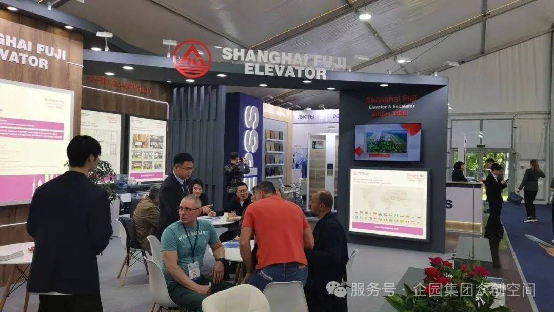 2025年俄羅斯國際電梯展 | 企園集團攜手中國電梯加速布局俄羅斯市場 2025年俄羅斯國際電梯展 | 企園集團攜手中國電梯加速布局俄羅斯市場