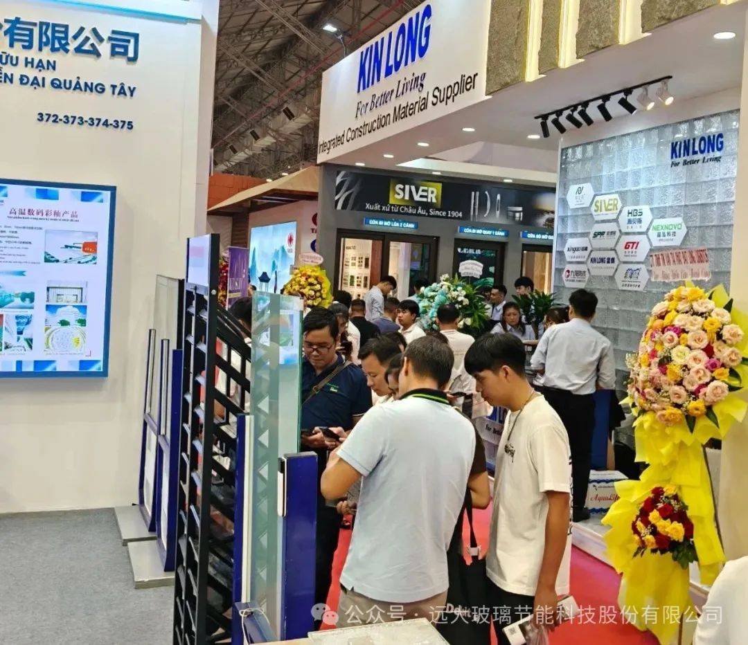 2025越南VIETBUILD HO CHI MINH 完美收官：精彩回顧！