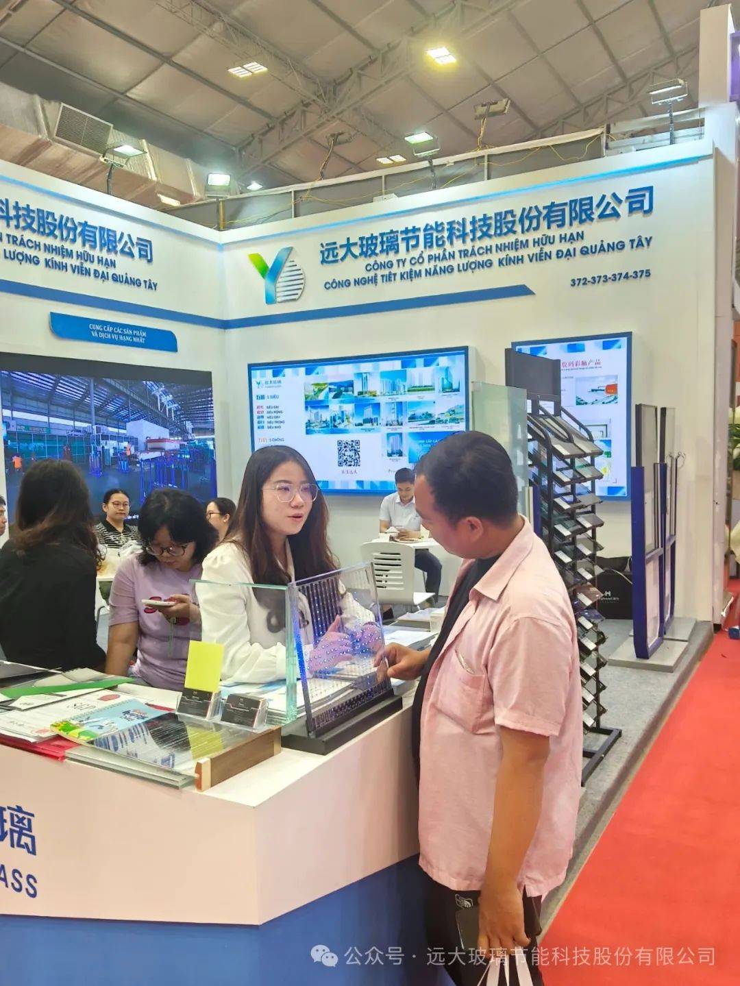 2025越南VIETBUILD HO CHI MINH 完美收官：精彩回顧！