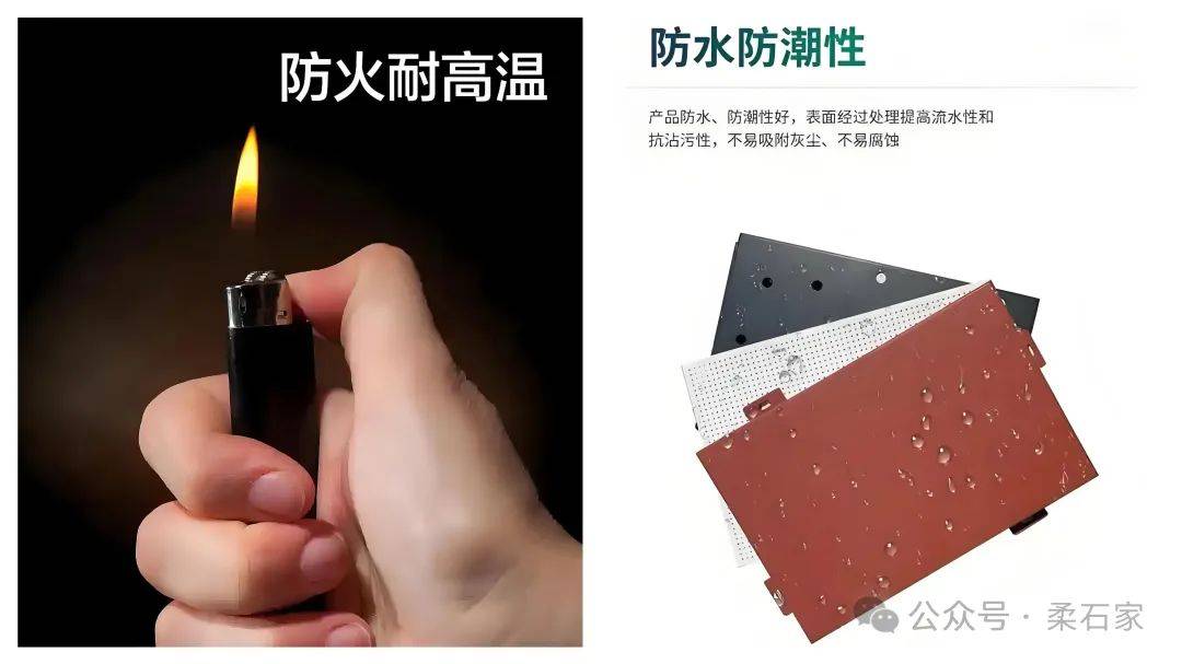 越南（胡志明）熱浪席卷建筑潮，柔石家硬核實(shí)力震撼登場(chǎng)！