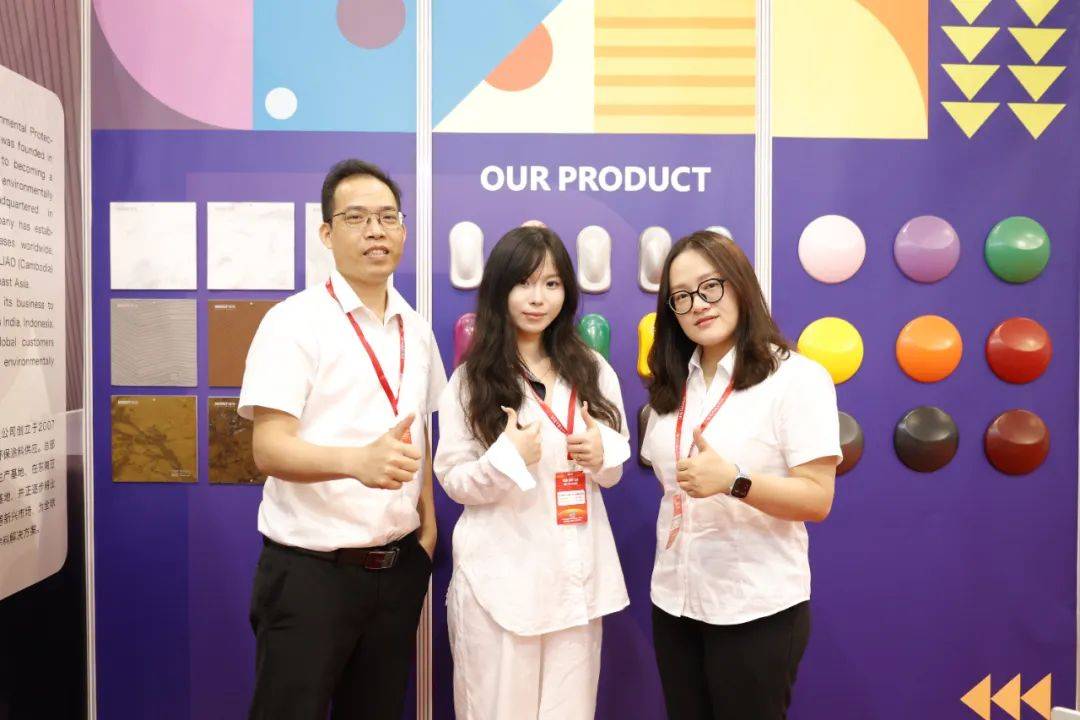 VIETBUILD2025 越南鋁型材展啟幕，睿智涂料驚艷亮相