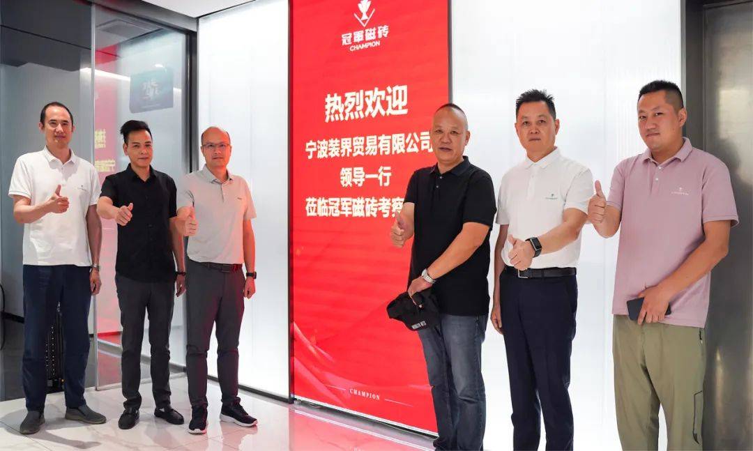 冠軍時(shí)刻 | 品牌力量，6月事記回顧，大同奈越VIETBUILD 2025展圓滿收官