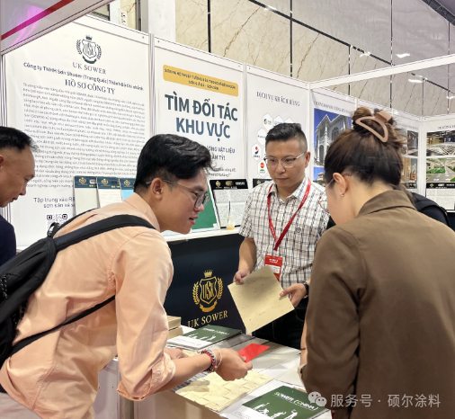 2025年6月碩爾涂料再次閃耀越南胡志明市國際建筑展覽會 2025年6月碩爾涂料再次閃耀越南胡志明市國際建筑展覽會