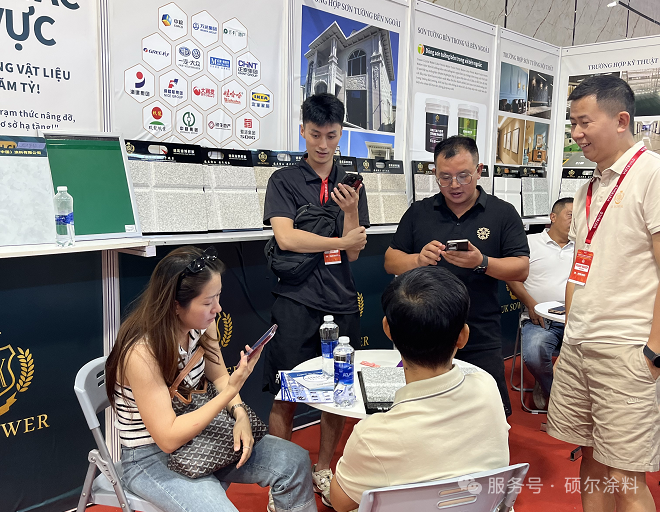 2025年6月碩爾涂料再次閃耀越南胡志明市國際建筑展覽會 2025年6月碩爾涂料再次閃耀越南胡志明市國際建筑展覽會