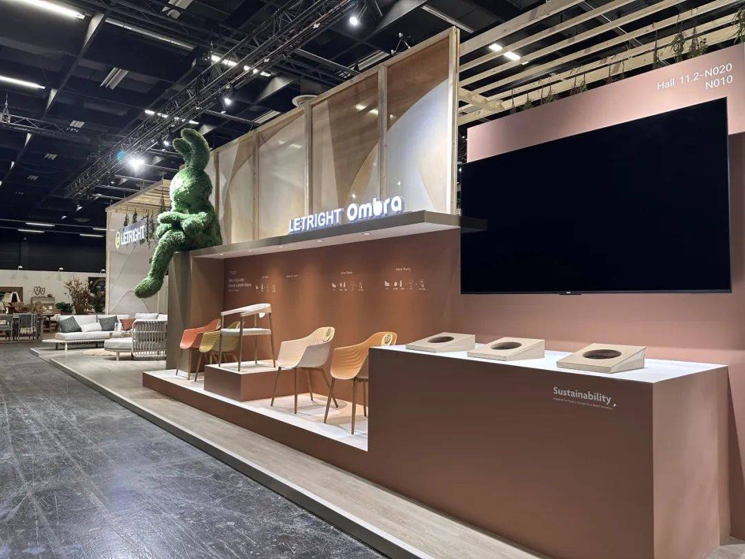 中艺股份,闪耀2025年德国科隆户外用品及园艺展:翱尘产谤补引领“设计花园”新潮流 中艺股份,闪耀2025年德国科隆户外用品及园艺展:翱尘产谤补引领“设计花园”新潮流