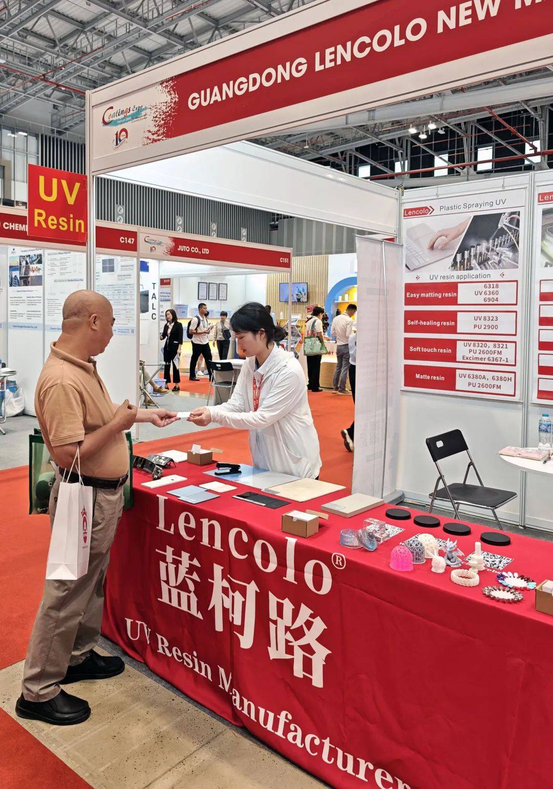 藍柯路二次閃耀2025年越南涂料展，以創(chuàng)新之力領航未來