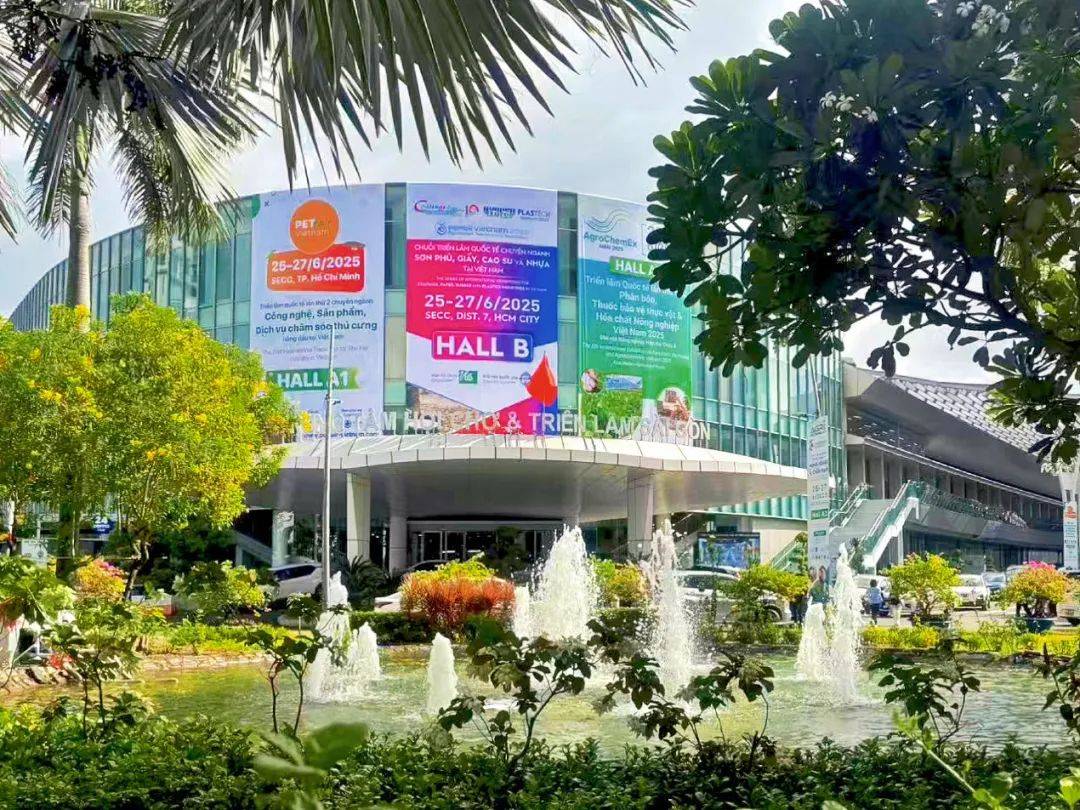 源潤與您相約越南涂料博覽會(Coatings Expo Vietnam 2025)
