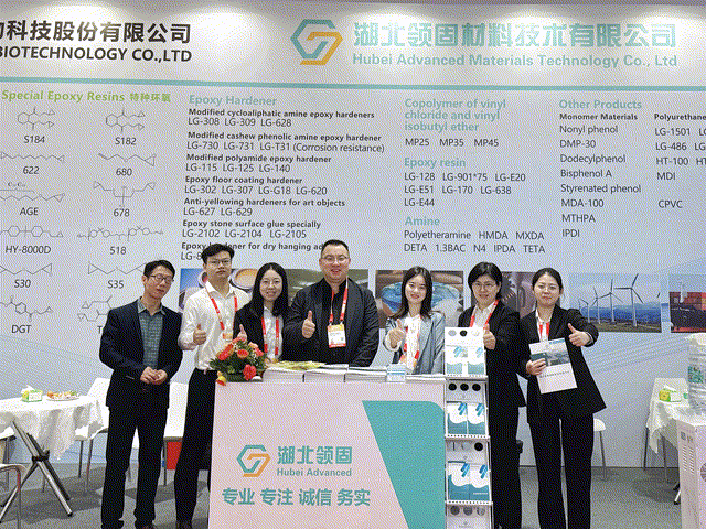 圓滿收官|(zhì)湖北領(lǐng)固2025越南涂料展 圓滿收官|(zhì)湖北領(lǐng)固2025越南涂料展