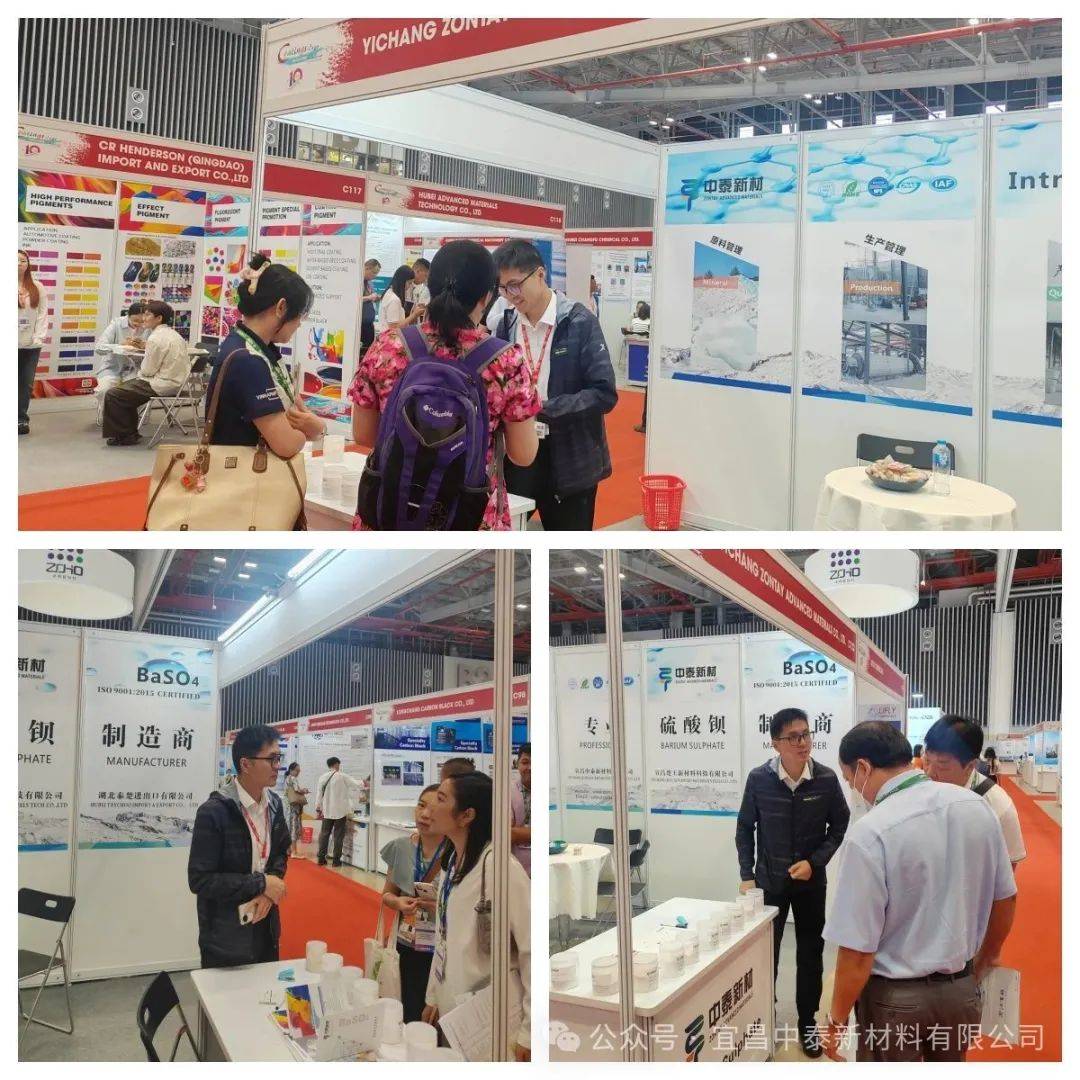 宜昌中泰新材料參展2025年越南涂料展