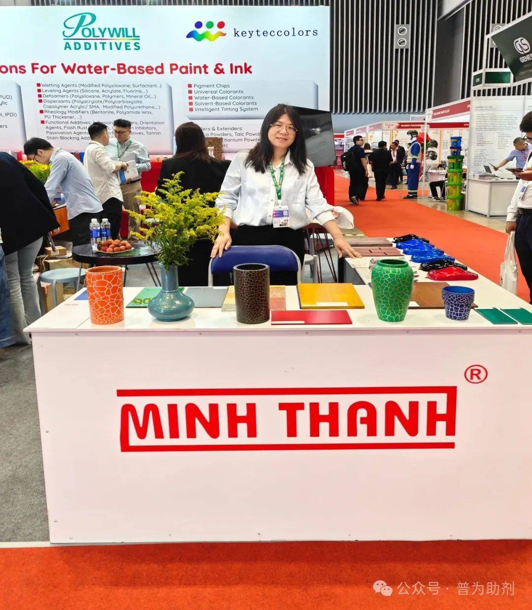 普為助劑攜手MINH THANH登陸越南涂料展，共拓東南亞市場！