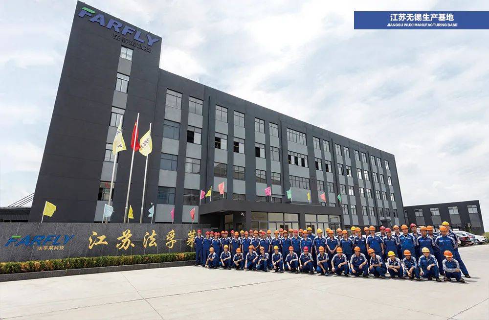 從農(nóng)藥到涂料：2025年越南涂料及化工展覽會法孚萊邀您共拓新藍海！?