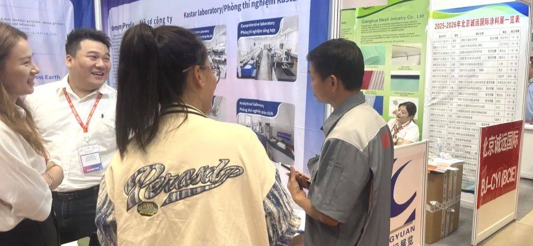 開士達(dá)2025出海記：東盟涂料、越南涂料及化工展雙展聯(lián)動(dòng)，錨定東南亞涂料市場(chǎng)新航向