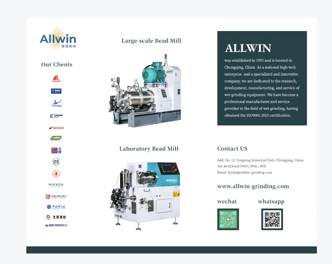 華銀機(jī)電Allwin【邀請(qǐng)函】2025越南涂料展之旅 華銀機(jī)電Allwin【邀請(qǐng)函】2025越南涂料展之旅