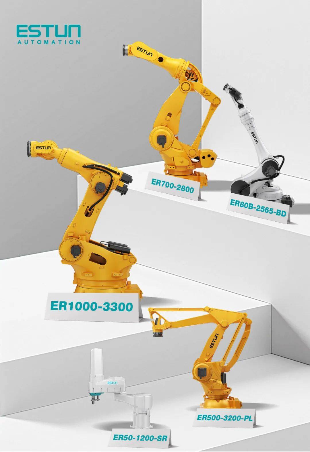 加速全球化〡埃斯頓重磅亮相 AUTOMATICA 2025慕尼黑國際機器人及自動化技術博覽會 加速全球化〡埃斯頓重磅亮相 AUTOMATICA 2025慕尼黑國際機器人及自動化技術博覽會